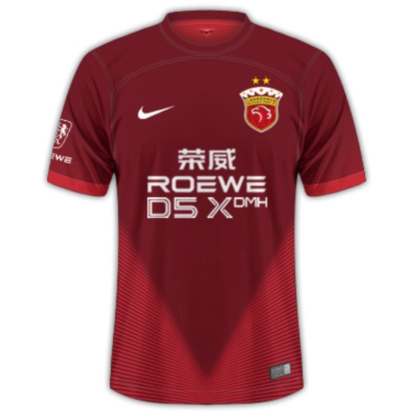 Tailandia Camiseta Shanghái SIPG 1st 2024-2025